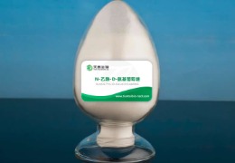 HPLC示差折光分析法測定D-氨基葡萄糖鹽酸鹽中的N-乙酰-D-氨基葡萄糖:下