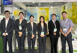 “新知何脈脈，舊雨何悠悠”天泰生物&CPHi China 2023圓滿結(jié)束