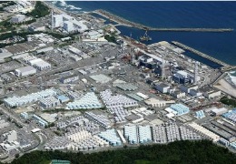 日本啟動核廢水排海，日妝還能用嗎？